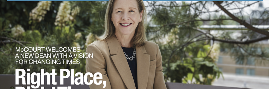 McCourt School of Public Policy